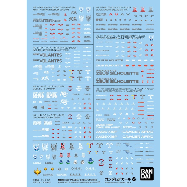 Gundam Decal 142 Gundam SEED FREEDOM Multiuse 2
