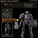 [New! Pre-Order] 30MF Class-up armor