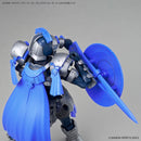 [New! Pre-Order] 30MF Class-up armor