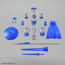 [New! Pre-Order] 30MF Class-up armor