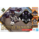 [New! Pre-Order] 30MF Class-up armor