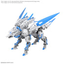 [New! Pre-Order] 30MM Extended Armament Beast (EXBRAVE) 1/144