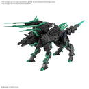 [New! Pre-Order] 30MM Extended Armament Beast (EXWILD) 1/144
