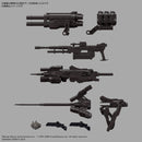 [New! Pre-Order] 30MM ARMORED CORE VI FIRES OF RUBICON RaD CC-2000 ORBITER NIGHTFALL