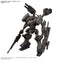 [New! Pre-Order] 30MM ARMORED CORE VI FIRES OF RUBICON RaD CC-2000 ORBITER NIGHTFALL