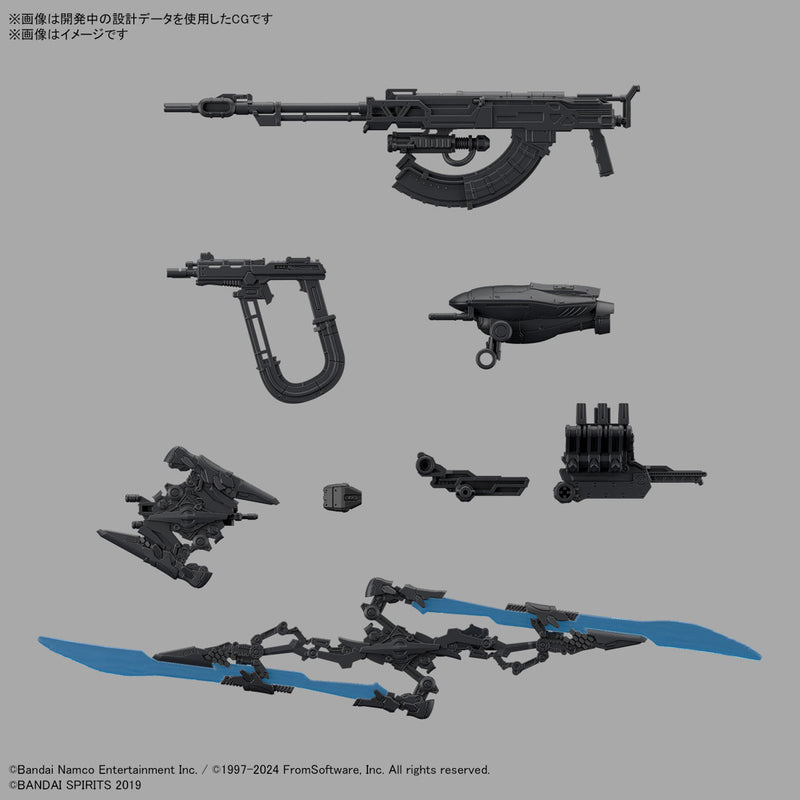 [New! Pre-Order] 30MM ARMORED CORE VI FIRES OF RUBICON SCHNEIDER NACHTREIHER/40E STEEL HAZE