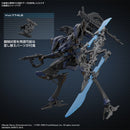 [New! Pre-Order] 30MM ARMORED CORE VI FIRES OF RUBICON SCHNEIDER NACHTREIHER/40E STEEL HAZE