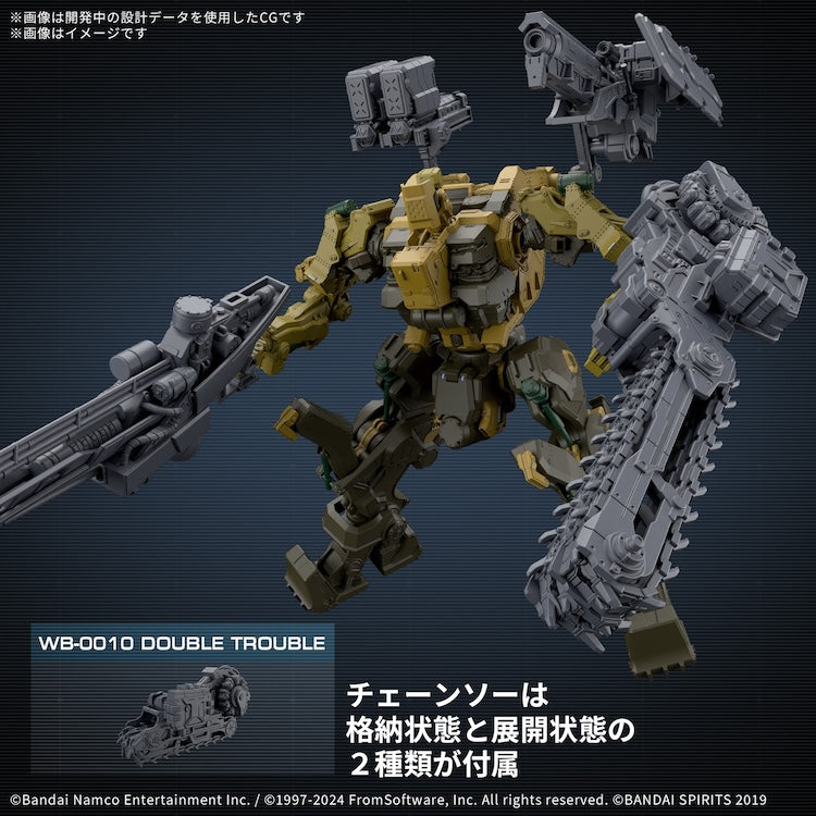 [New! Pre-Order] 30MM ARMORED CORE VI FIRES OF RUBICON