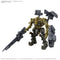 [New! Pre-Order] 30MM ARMORED CORE VI FIRES OF RUBICON