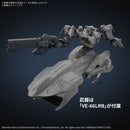 [New! Pre-Order] 30MM ARMORED CORE VI FIRES OF RUBICON