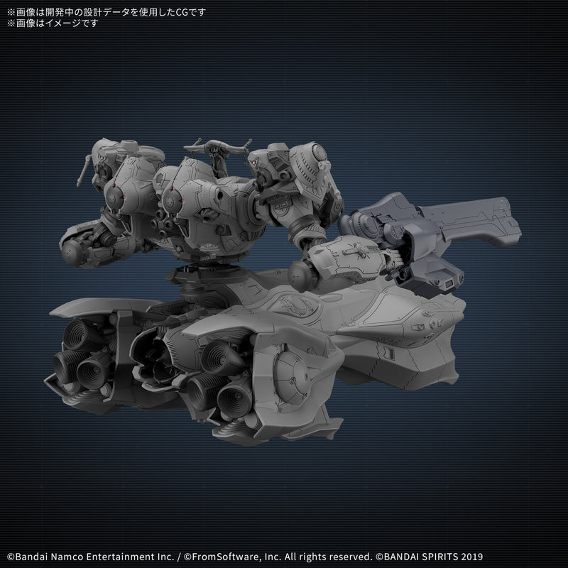 [New! Pre-Order] 30MM ARMORED CORE VI FIRES OF RUBICON