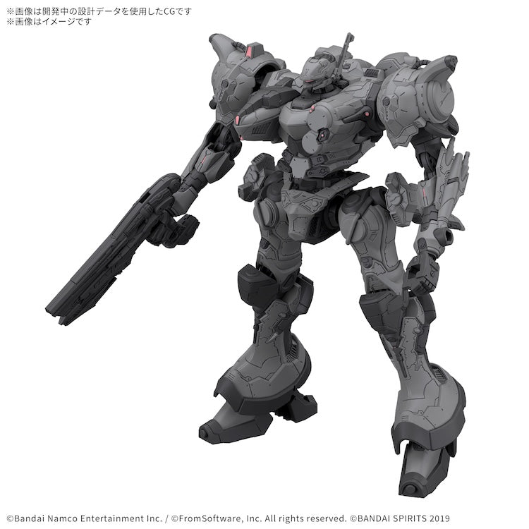 [New! Pre-Order] 30MM ARMORED CORE VI FIRES OF RUBICON