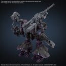 [New! Pre-Order] 30MM ARMORED CORE VI FIRES OF RUBICON