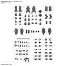 30MM W-28 Option Parts Set 15 Multi Vernier/Multi-Joint