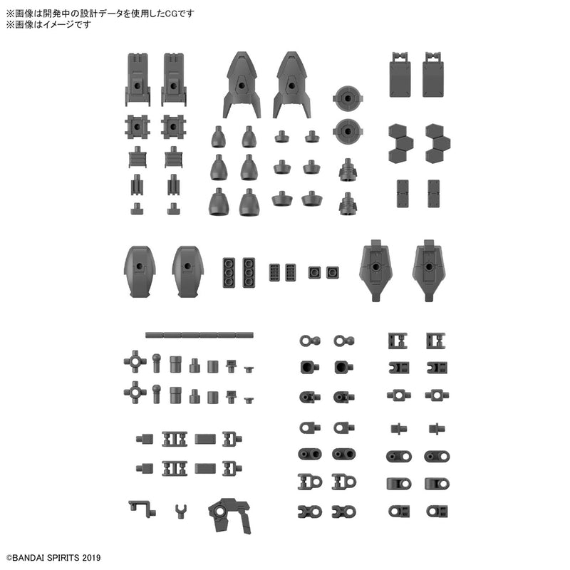 30MM W-28 Option Parts Set 15 Multi Vernier/Multi-Joint