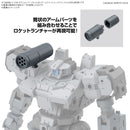 30MM W-29 Option Parts Set 16 Arm Unit/Leg Unit