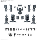 30MM W-29 Option Parts Set 16 Arm Unit/Leg Unit