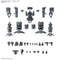 30MM W-29 Option Parts Set 16 Arm Unit/Leg Unit