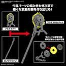 [New! Pre-Order] 30MM W-31 Customize Weapons Plasma Weapon