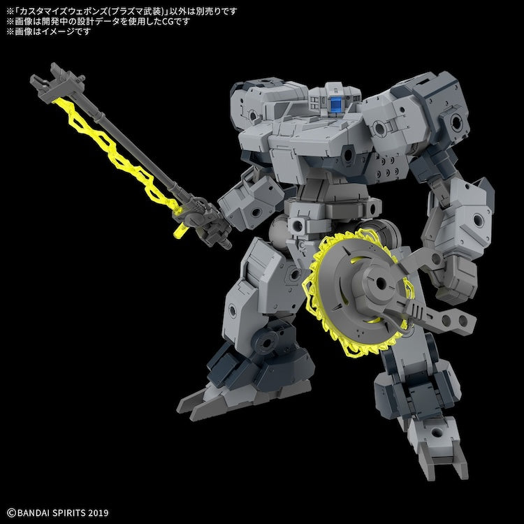 [New! Pre-Order] 30MM W-31 Customize Weapons Plasma Weapon