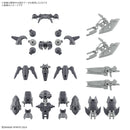 [New! Pre-Order] 30MM W-38 Option Parts Set 23 Full Armor Unit 2