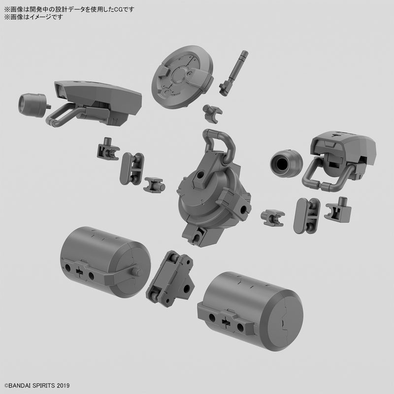 30MM W-30 Customize Weapon Heavy Weapon 2