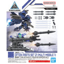 [New! Pre-Order] 30MM W-36 Option Parts Set 21 Multi Missile 1