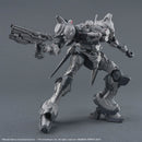 30MM ARMORED CORE VI FIRES OF RUBICON
