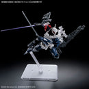 [New! Pre-Order] 30MM Daemon x Machina TS