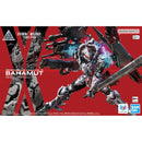 [New! Pre-Order] 30MM Daemon x Machina TS