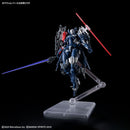 [New! Pre-Order] 30MM Daemon x Machina TS