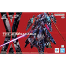 [New! Pre-Order] 30MM Daemon x Machina TS