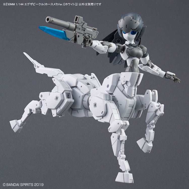 30MM EV-17 Extended Armament Vehicle Horse Mecha ver. [WHITE]
