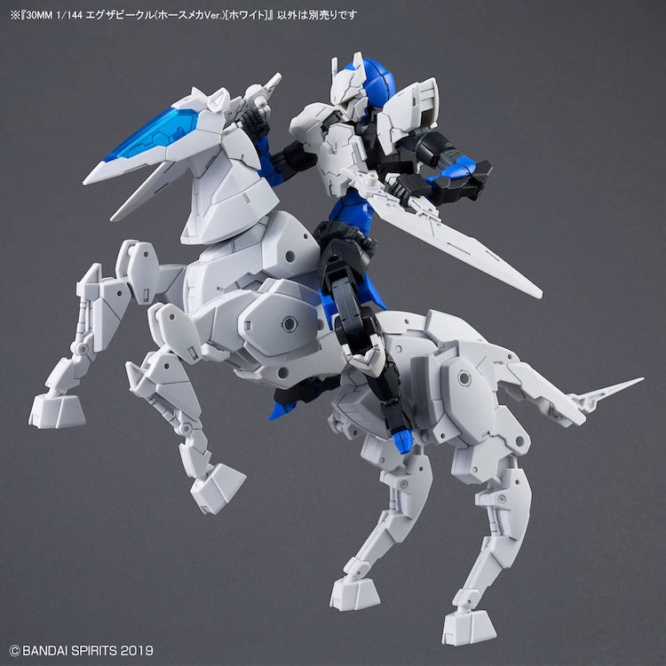 30MM EV-17 Extended Armament Vehicle Horse Mecha ver. [WHITE]