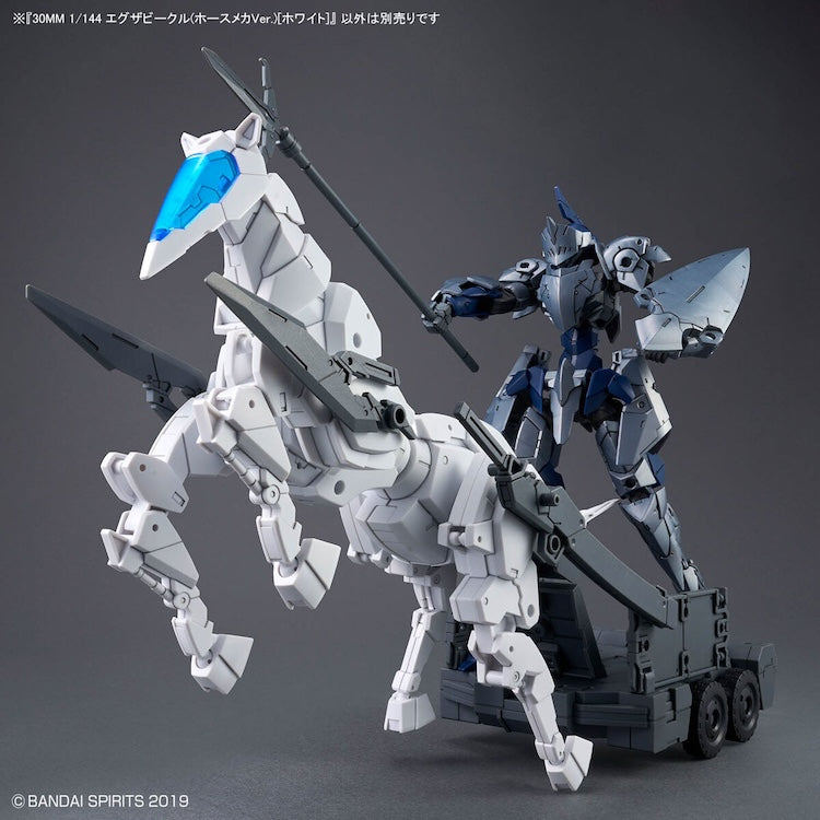 30MM EV-17 Extended Armament Vehicle Horse Mecha ver. [WHITE]