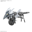 [New! Pre-Order] 30MM EV- Extended Armament Vehicle Metal Cannon Bike