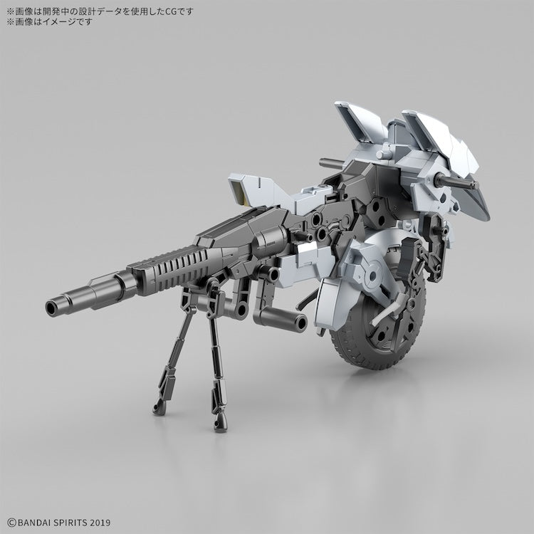 [New! Pre-Order] 30MM EV- Extended Armament Vehicle Metal Cannon Bike