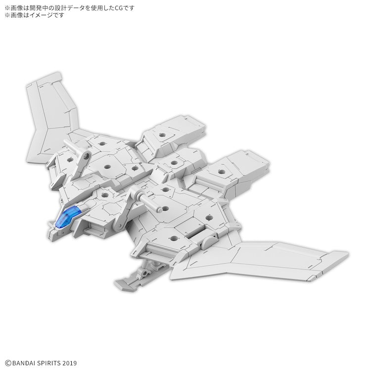 [New! Pre-Order] 30MM EV-19 Extended Armament Vehicle Wing Mobile