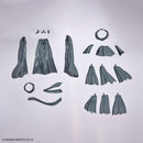 [Pre-Order] 30MM W-27 Option Parts Set 14 Multi Cloth