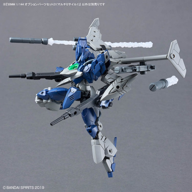 [New! Pre-Order] 30MM W-36 Option Parts Set 21 Multi Missile 1