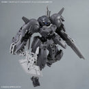 [New! Pre-Order] 30MM W-38 Option Parts Set 23 Full Armor Unit 2