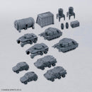 [New! Pre-Order] 30MM W-39 Option Parts Set 24 Multi Object 1