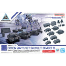 [New! Pre-Order] 30MM W-39 Option Parts Set 24 Multi Object 1
