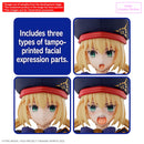 [Pre-Order] 30MS Fate Caster/Altria Caster