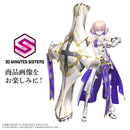 [New! Pre-Order] 30MS Fate Caster/Altria Mash Kyrielight