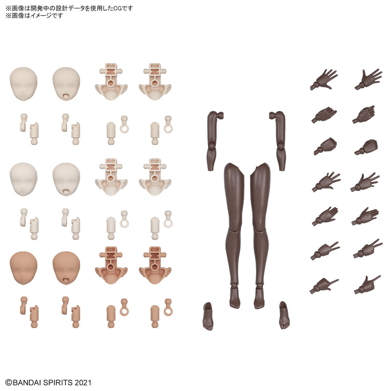 [New! Pre-Order] 30MS OB-18 Option Body Parts Arm & Leg Parts [Brown]