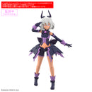 [New! Pre-Order] 30MS OB-21 Option Body Parts Type MG01  [Color C]