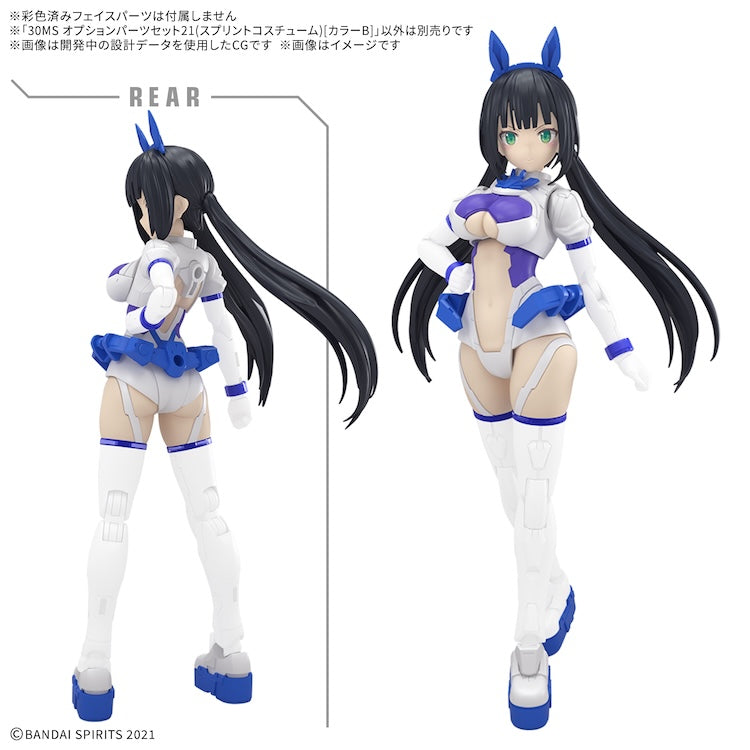 [New! Pre-Order] 30MS OP-21 Option Parts Set 21 Sprint Costume [ Color B]