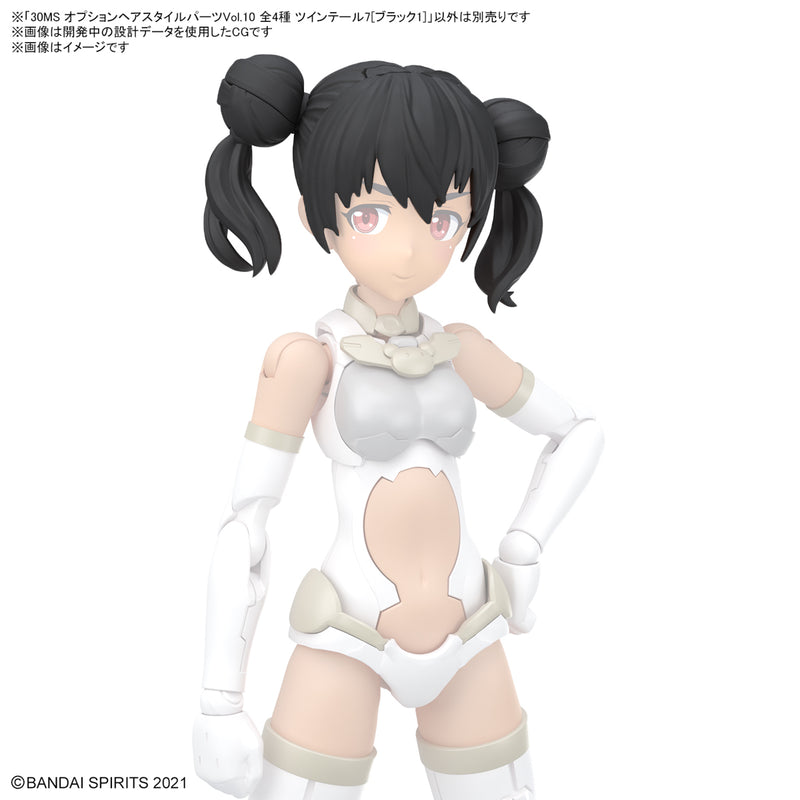 [New! Pre-Order] [SET] 30MS Option Hair Style Parts Vol.10