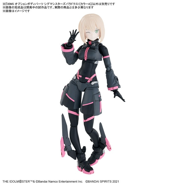 30MS OB-19 Option Body Sigma Sister Paradox [Color A]
